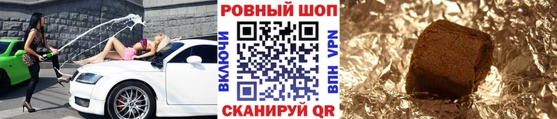 Где купить наркотики Енисейск Марихуана  МЕФ  COCAIN  А ПВП  Гашиш 