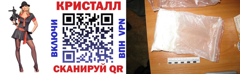 АМФ Premium как найти закладки Енисейск