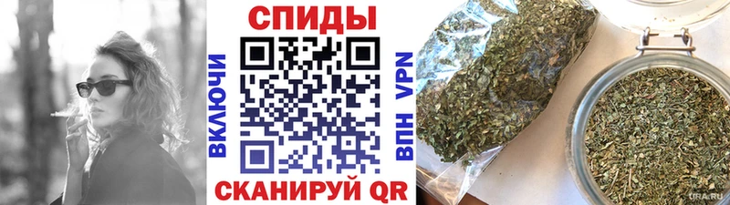 БУТИРАТ 99% хочу наркоту Енисейск