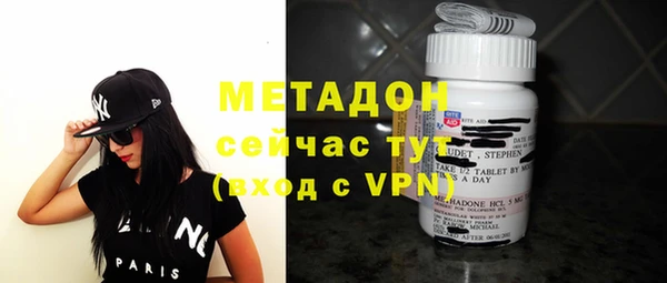mix Алексин