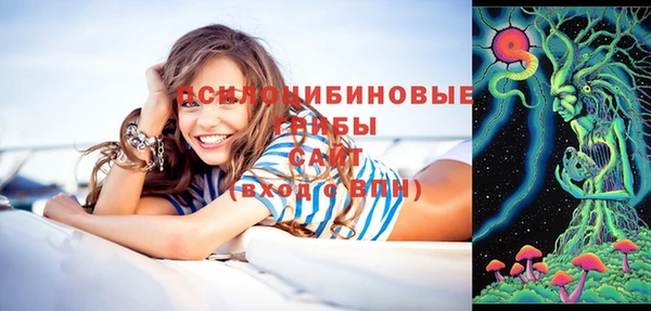 мескалин Алзамай