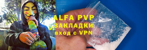 mix Алексин