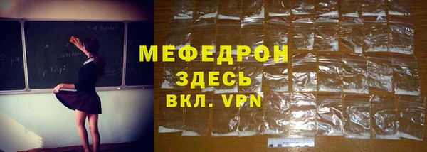 mix Алексин