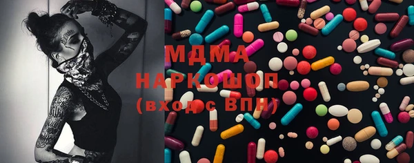 mix Алексин
