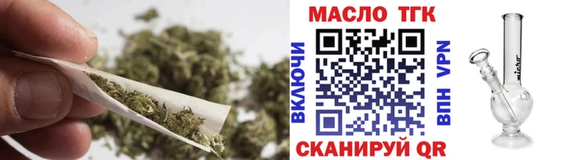 Дистиллят ТГК THC oil  OMG рабочий сайт  площадка состав  Енисейск 